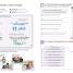 English for Everyone: Business English, Course Book - thumbnail of spread image 3 Thumbnail image of English for Everyone: Business English, Course Book - 3