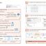 English for Everyone Slipcase: Beginner - thumbnail of spread image 4 Thumbnail image of English for Everyone Slipcase: Beginner - 4