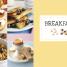 Complete Children's Cookbook - thumbnail of spread image 3 Thumbnail image of Complete Children's Cookbook - 3