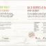 Healthy Quick & Easy Smoothies - thumbnail of spread image 1 Thumbnail image of Healthy Quick & Easy Smoothies - 1