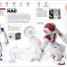 Robot - thumbnail of spread image 2 Thumbnail image of Robot - 2