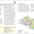 Pocket A-Z World Atlas - thumbnail of spread image 5 Thumbnail image of Pocket A-Z World Atlas - 5