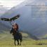 People and Places: A Visual Encyclopedia - thumbnail of spread image 2 Thumbnail image of People and Places: A Visual Encyclopedia - 2