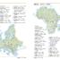 Hindi English Bilingual Visual Dictionary - thumbnail of spread image 3 Thumbnail image of Hindi English Bilingual Visual Dictionary - 3