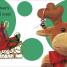 Touch and Feel Christmas - thumbnail of spread image 1 Thumbnail image of Touch and Feel Christmas - 1