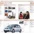 15-Minute Mandarin Chinese - thumbnail of spread image 2 Thumbnail image of 15-Minute Mandarin Chinese - 2