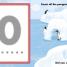 Animal Counting - thumbnail of spread image 1 Thumbnail image of Animal Counting - 1