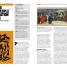 The Literature Book - thumbnail of spread image 1 Thumbnail image of The Literature Book - 1