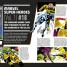 Marvel Guardians of the Galaxy The Ultimate Guide to the Cosmic Outlaws - thumbnail of spread image 1 Thumbnail image of Marvel Guardians of the Galaxy The Ultimate Guide to the Cosmic Outlaws - 1