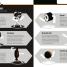 Gamers' Survival Guide - thumbnail of spread image 4 Thumbnail image of Gamers' Survival Guide - 4