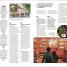 DK Eyewitness Madrid - thumbnail of spread image 4 Thumbnail image of DK Eyewitness Madrid - 4