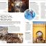 DK Eyewitness Travel Guide Morocco - thumbnail of spread image 7 Thumbnail image of DK Eyewitness Travel Guide Morocco - 7