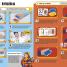 The Magic Show Book - thumbnail of spread image 1 Thumbnail image of The Magic Show Book - 1