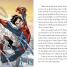 Marvel Spider-Man Adventures of the Web-Slinger - thumbnail of spread image 3 Thumbnail image of Marvel Spider-Man Adventures of the Web-Slinger - 3