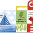 Pull The Tab Colours - thumbnail of spread image 3 Thumbnail image of Pull The Tab Colours - 3