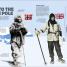 Ice - thumbnail of spread image 4 Thumbnail image of Ice - 4