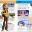 Disney Pixar Character Encyclopedia New Edition - thumbnail of spread image 3 Thumbnail image of Disney Pixar Character Encyclopedia New Edition - 3