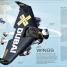 How Super Cool Tech Works - thumbnail of spread image 5 Thumbnail image of How Super Cool Tech Works - 5
