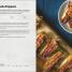 The Healthy Electric Smoker Cookbook - thumbnail of spread image 2 Thumbnail image of The Healthy Electric Smoker Cookbook - 2