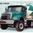 My First Trucks - thumbnail of spread image 1 Thumbnail image of My First Trucks - 1