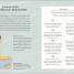 Breathwork - thumbnail of spread image 2 Thumbnail image of Breathwork - 2