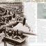 Flight - thumbnail of spread image 2 Thumbnail image of Flight - 2