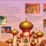 Disney Princess The Essential Guide New Edition - thumbnail of spread image 1 Thumbnail image of Disney Princess The Essential Guide New Edition - 1