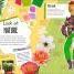 How To Be A Fashion Designer - thumbnail of spread image 1 Thumbnail image of How To Be A Fashion Designer - 1