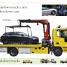 Big Trucks - thumbnail of spread image 1 Thumbnail image of Big Trucks - 1