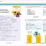 Help Your Kids with Computer Coding - thumbnail of spread image 3 Thumbnail image of Help Your Kids with Computer Coding - 3
