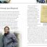 DK Biography: Barack Obama - thumbnail of spread image 2 Thumbnail image of DK Biography: Barack Obama - 2