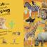 Little Hide and Seek Animals - thumbnail of spread image 1 Thumbnail image of Little Hide and Seek Animals - 1