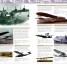 Flight - thumbnail of spread image 1 Thumbnail image of Flight - 1