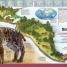 Where on Earth? Dinosaurs and Other Prehistoric Life - thumbnail of spread image 3 Thumbnail image of Where on Earth? Dinosaurs and Other Prehistoric Life - 3