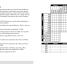Puzzle Baron's Large Print Logic Puzzles - thumbnail of spread image 3 Thumbnail image of Puzzle Baron's Large Print Logic Puzzles - 3