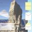 Paper Airplanes - thumbnail of spread image 2 Thumbnail image of Paper Airplanes - 2