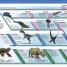 Knowledge Encyclopedia Dinosaur! - thumbnail of spread image 2 Thumbnail image of Knowledge Encyclopedia Dinosaur! - 2