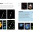 Apple Watch - thumbnail of spread image 1 Thumbnail image of Apple Watch - 1