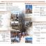 15-Minute French - thumbnail of spread image 1 Thumbnail image of 15-Minute French - 1