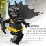 DK Readers L1: THE LEGO® BATMAN MOVIE Team Batman - thumbnail of spread image 1 Thumbnail image of DK Readers L1: THE LEGO® BATMAN MOVIE Team Batman - 1