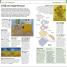 Top 10 European Cities - thumbnail of spread image 4 Thumbnail image of Top 10 European Cities - 4
