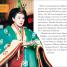 Princess Power - thumbnail of spread image 3 Thumbnail image of Princess Power - 3
