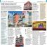 Top 10 San Diego - thumbnail of spread image 3 Thumbnail image of Top 10 San Diego - 3