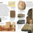 Bible Lands - thumbnail of spread image 3 Thumbnail image of Bible Lands - 3