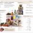 Complete Language Pack Mandarin Chinese - thumbnail of spread image 2 Thumbnail image of Complete Language Pack Mandarin Chinese - 2
