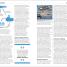 The Little Book of Economics - thumbnail of spread image 7 Thumbnail image of The Little Book of Economics - 7