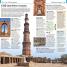 Top 10 Delhi - thumbnail of spread image 4 Thumbnail image of Top 10 Delhi - 4