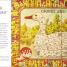 Board Games in 100 Moves - thumbnail of spread image 4 Thumbnail image of Board Games in 100 Moves - 4