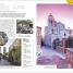 DK Eyewitness Travel Guide Greek Islands - thumbnail of spread image 5 Thumbnail image of DK Eyewitness Travel Guide Greek Islands - 5