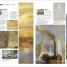 Art - thumbnail of spread image 4 Thumbnail image of Art - 4